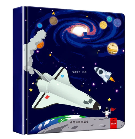 Interaktivní 3D vystřelovací knihy pro děti